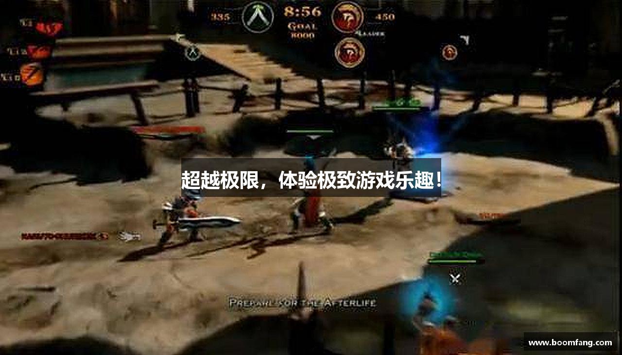 贝博官方BB艾弗森