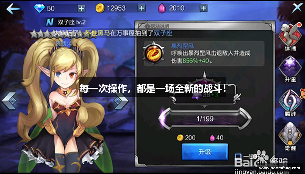 艾弗森贝博ballbet官网