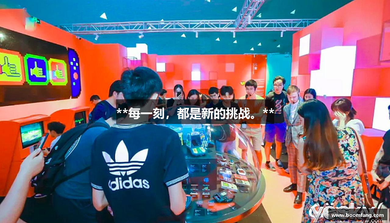bb贝博官网
